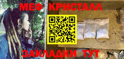 прущая мука Коммунар