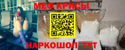 прущий лед Комсомольск-на-Амуре