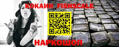 прущий лед Комсомольск-на-Амуре