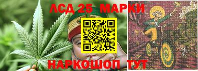 прущая мука Краснокаменск