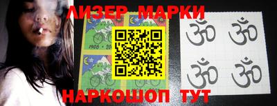 экстази Конаково