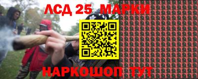 прущая мука Коммунар