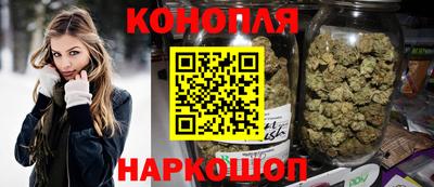 экстази Конаково