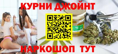 скорость mdpv Краснодар