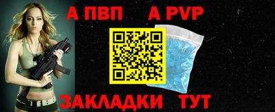 экстази Конаково