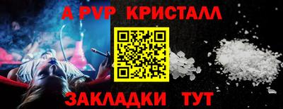 экстази Конаково
