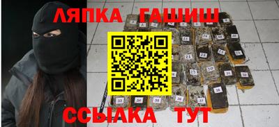 экстази Конаково