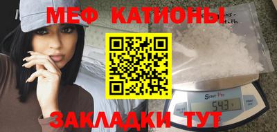 экстази Конаково
