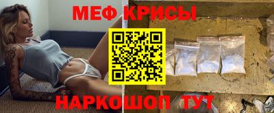 прущий лед Комсомольск-на-Амуре